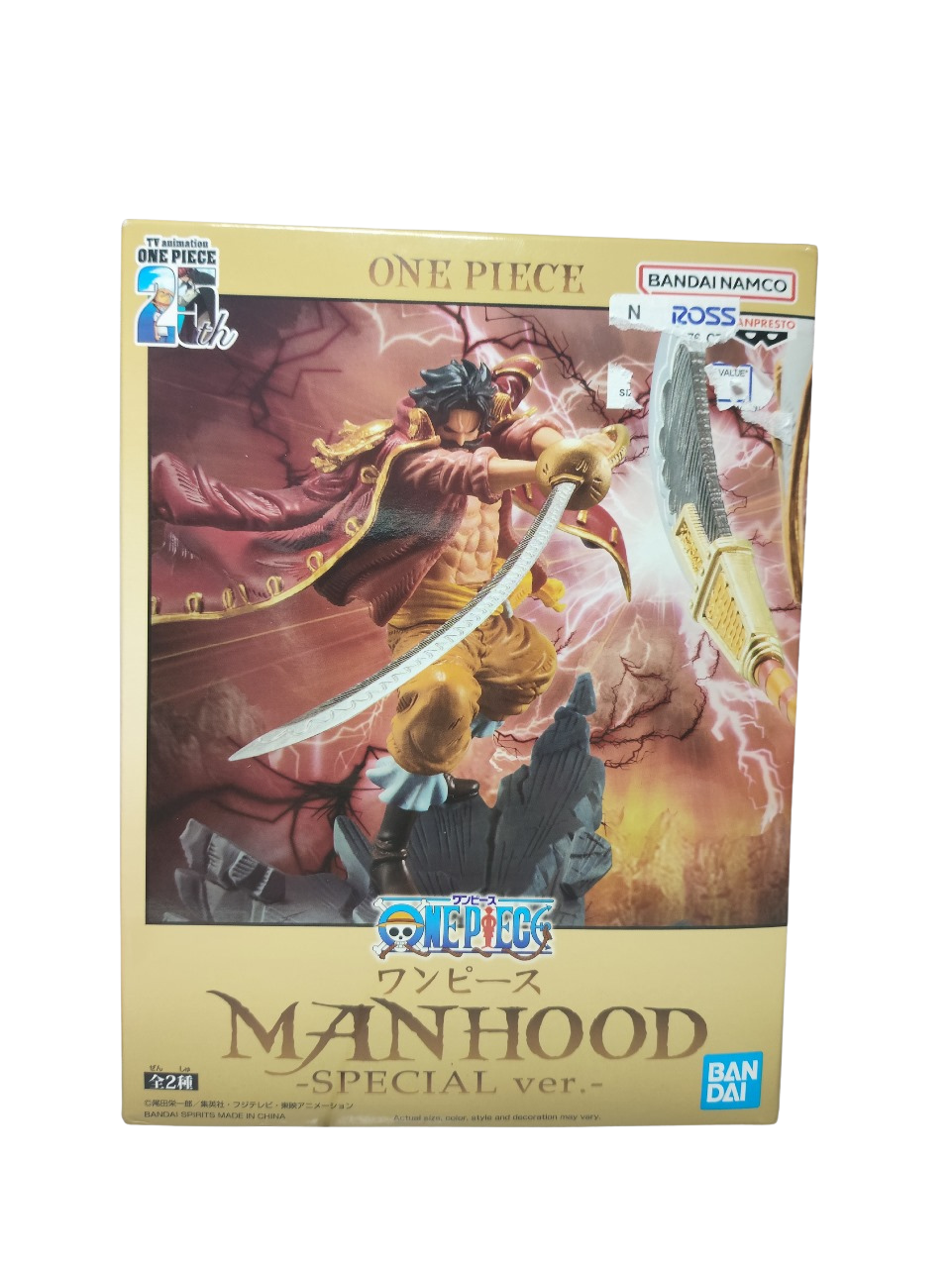 BANDAI - BANPRESTO - Manhood Special Ver. Gol D. Roger BANDAI - BANPRESTO - Manhood Special Ver. Gol D. Roger